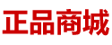 日本进口情药商城